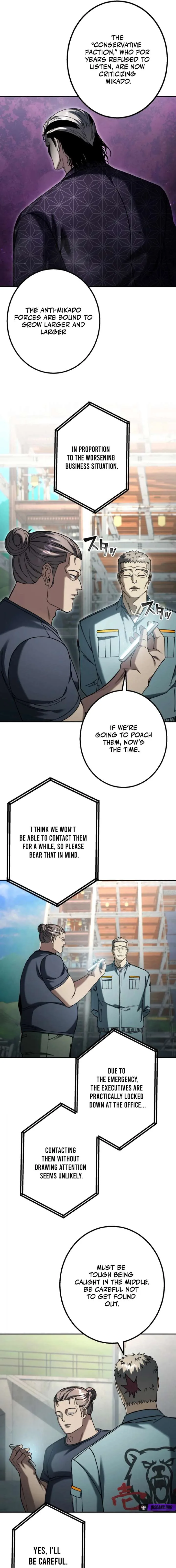 School Organization Chapter 54 page 5