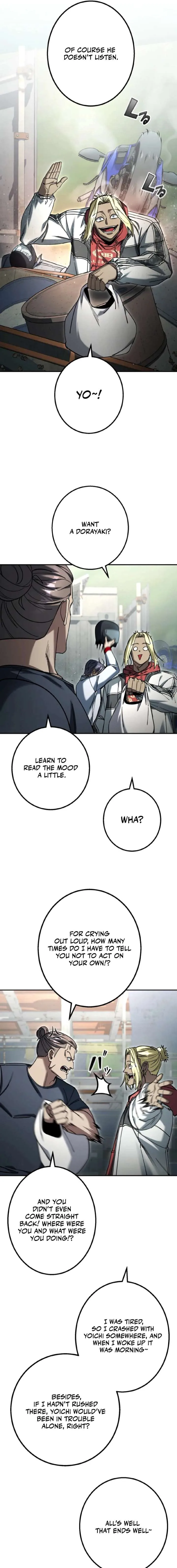 School Organization Chapter 54 page 7