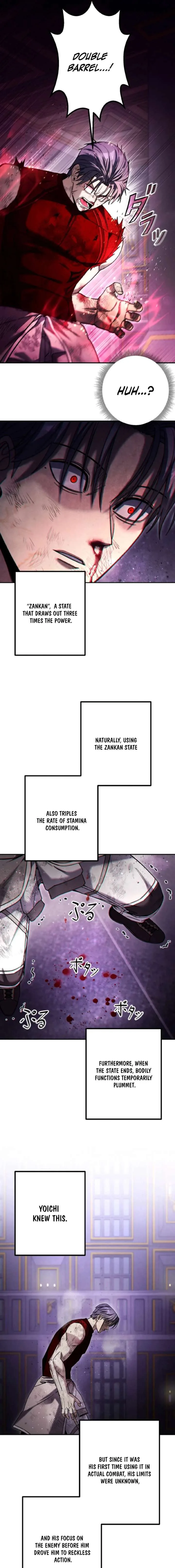 School Organization Chapter 53 page 13