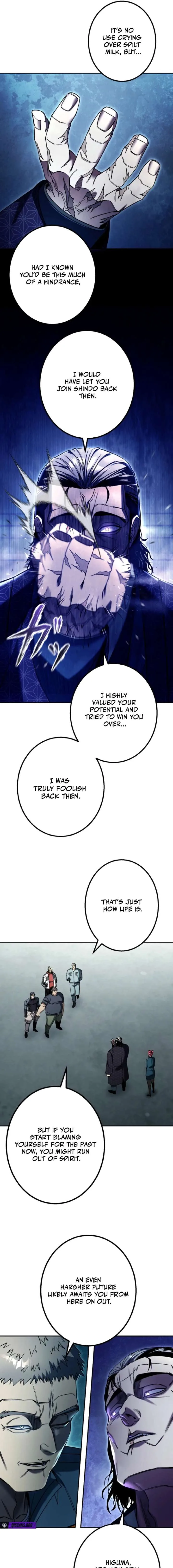 School Organization Chapter 55 page 3