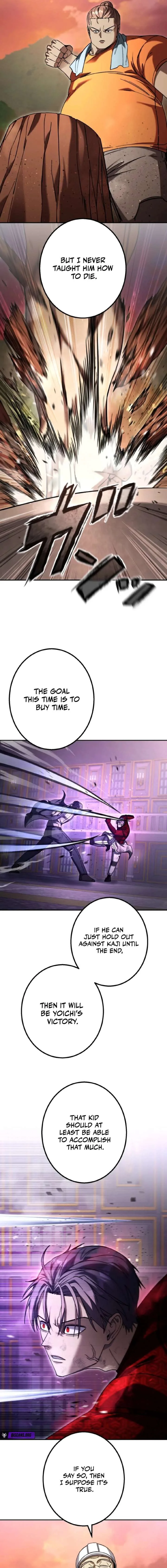 School Organization Chapter 53 page 4