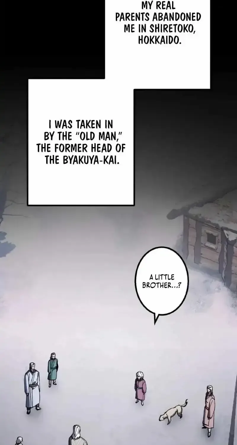 School Organization Chapter 58 page 4