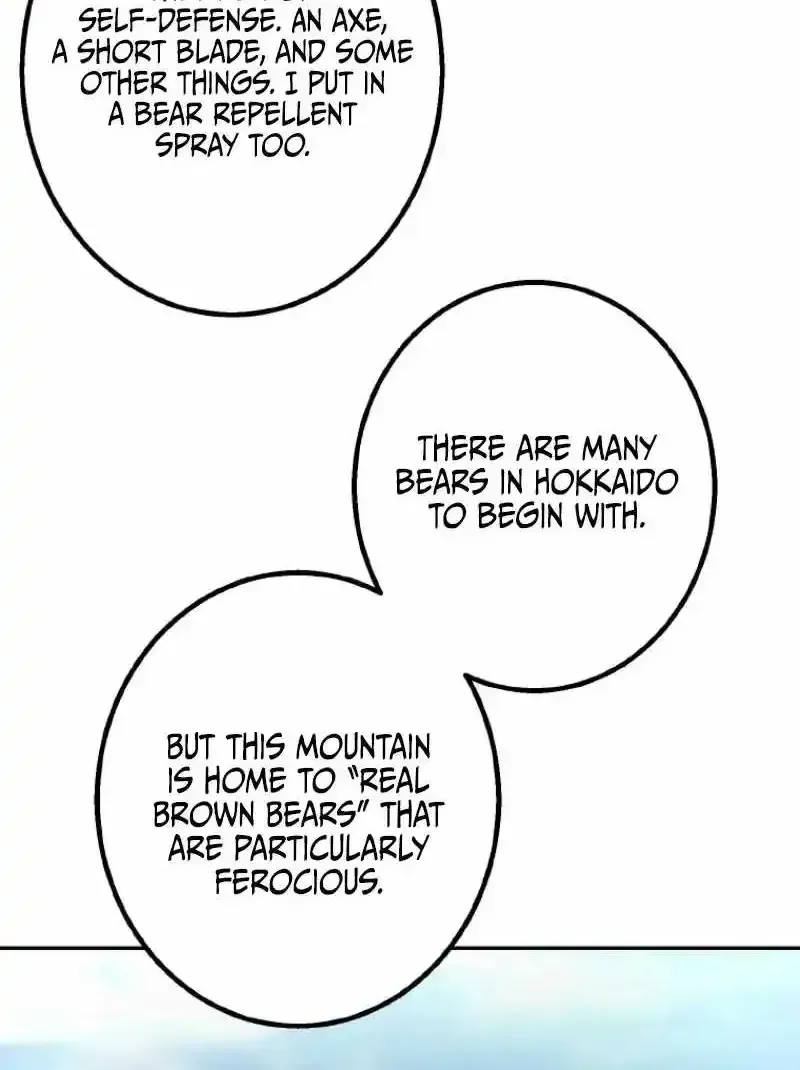 School Organization Chapter 59 page 20