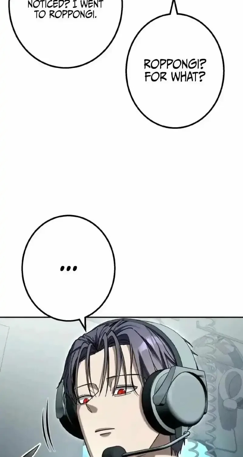 School Organization Chapter 59 page 13