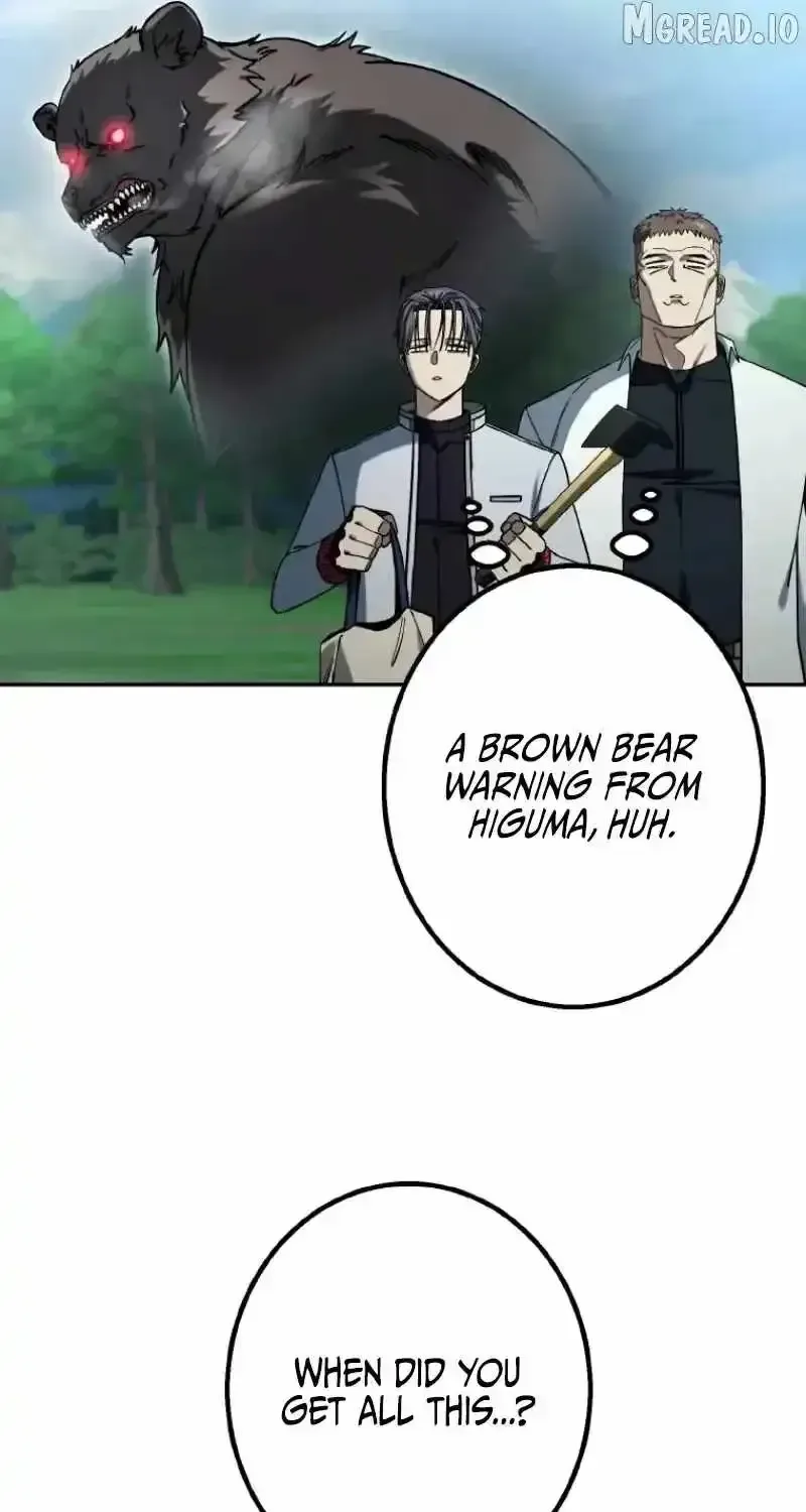 School Organization Chapter 59 page 21