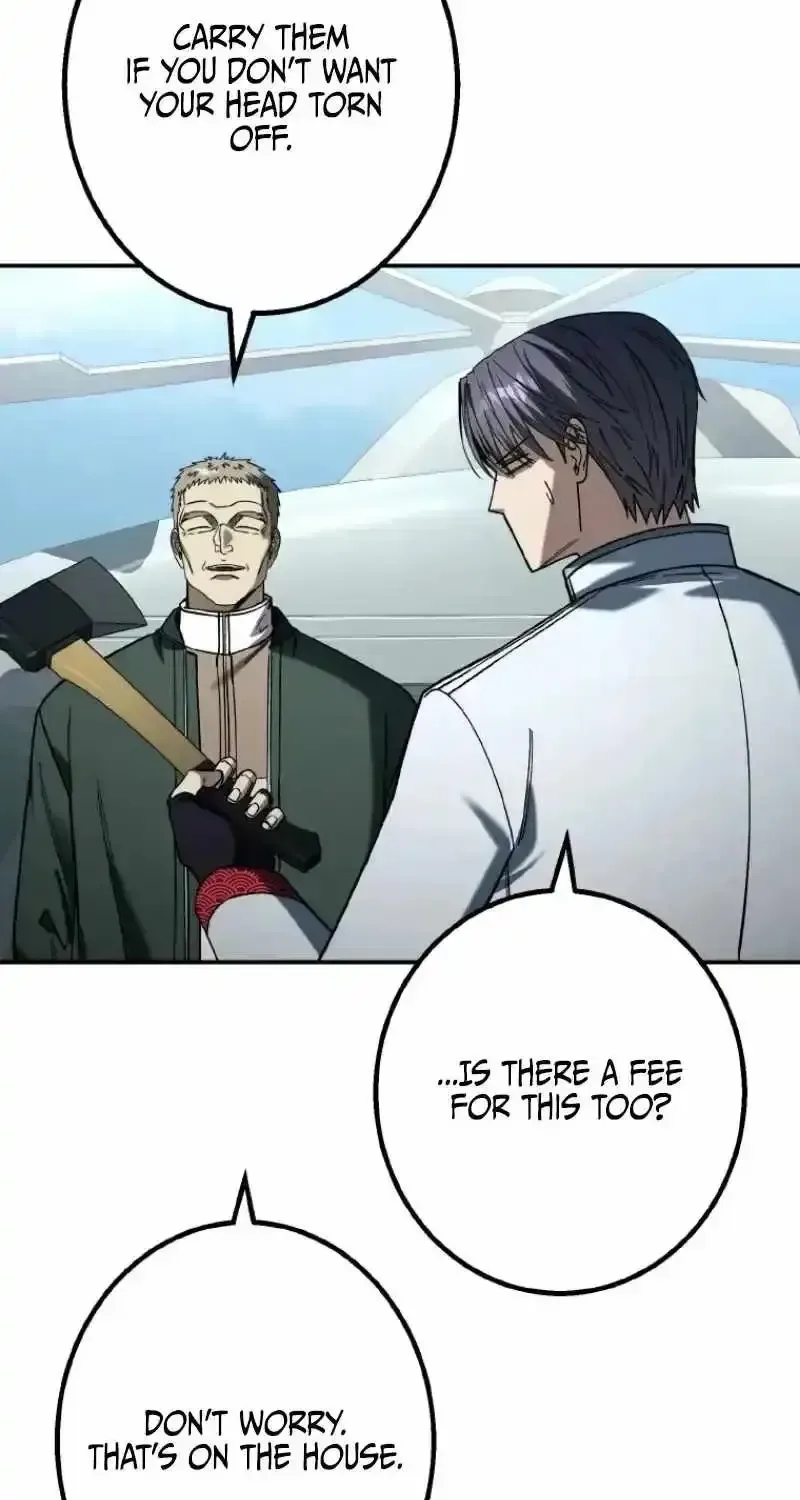 School Organization Chapter 59 page 23
