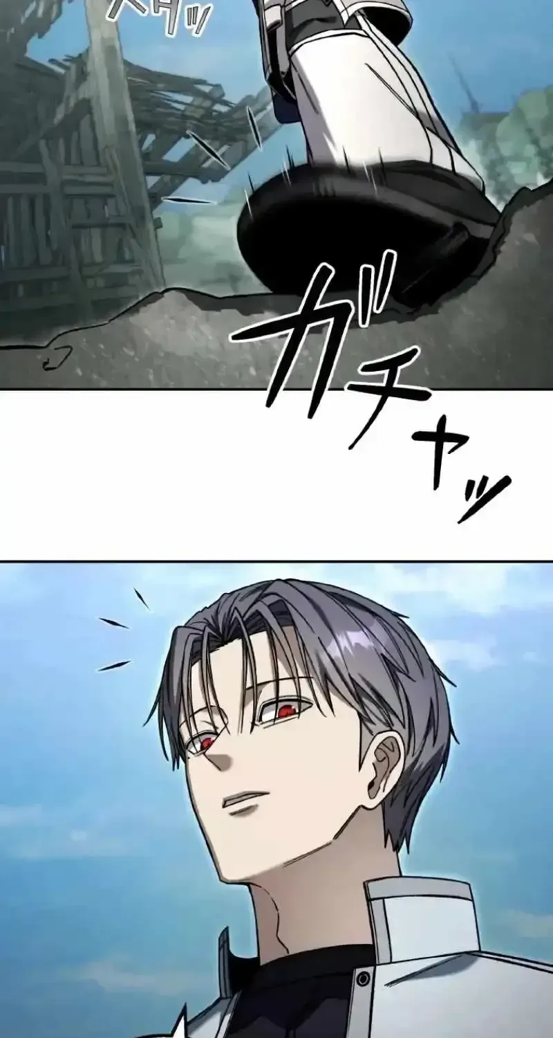 School Organization Chapter 59 page 59