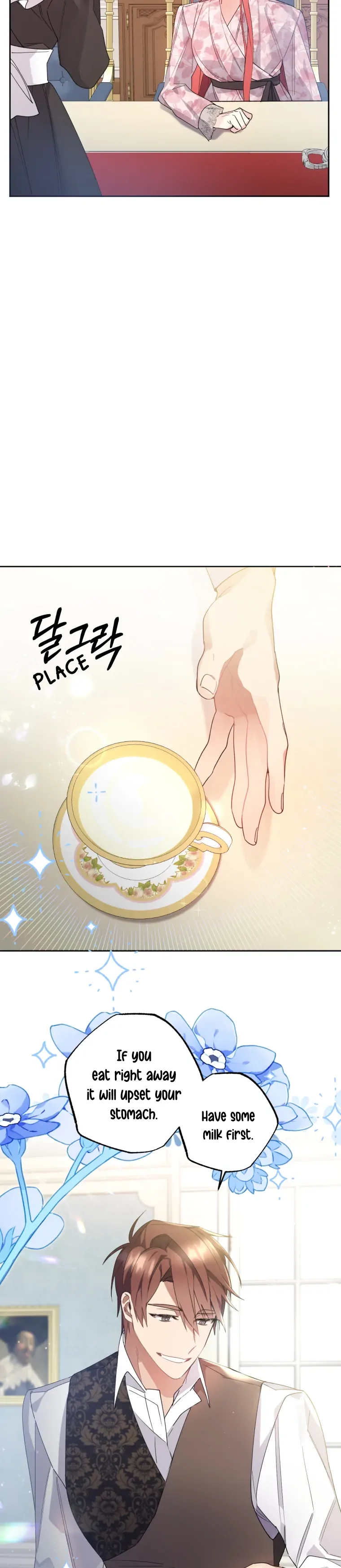 Screw the Noble Life, I’m Going Home Chapter 2 page 14