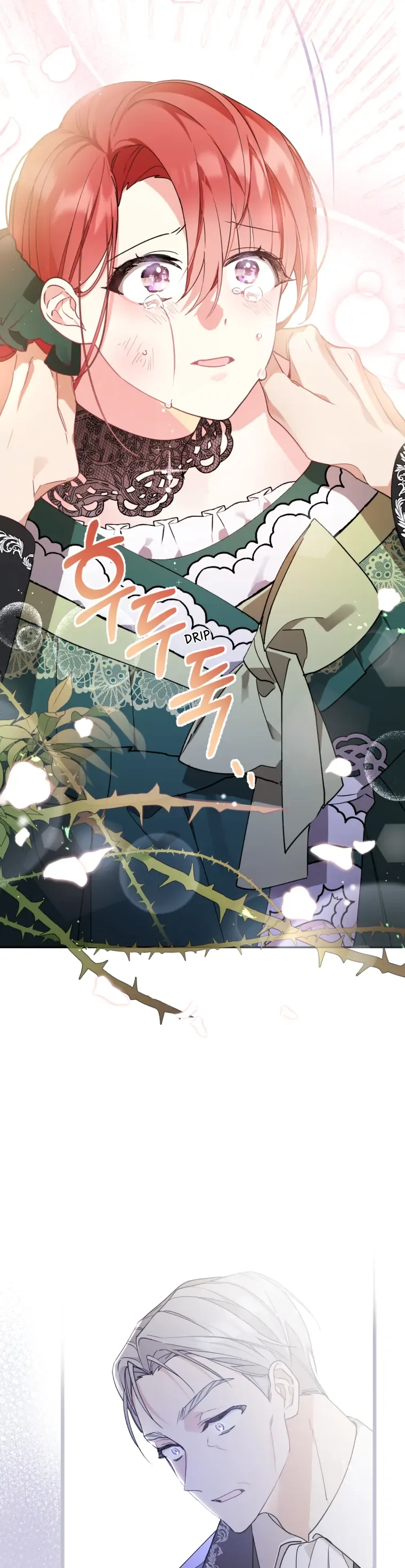 Screw the Noble Life, I’m Going Home Chapter 6 page 4