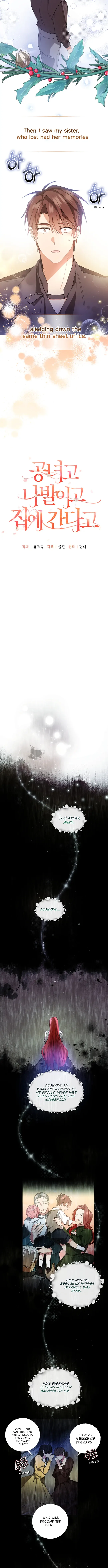 Screw the Noble Life, I’m Going Home Chapter 5 page 11