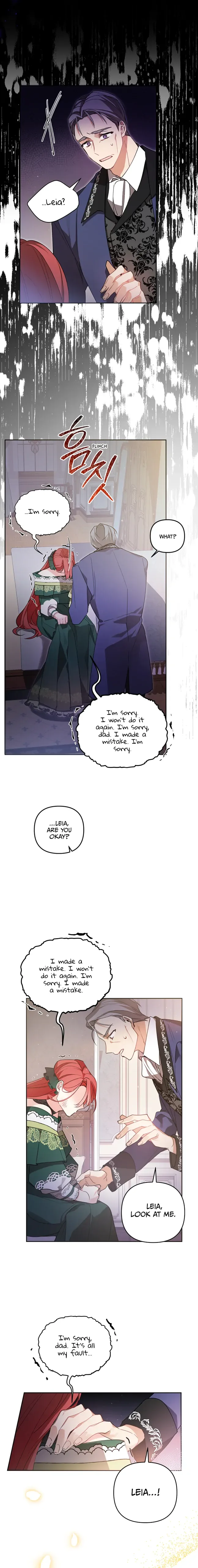 Screw the Noble Life, I’m Going Home Chapter 5 page 22