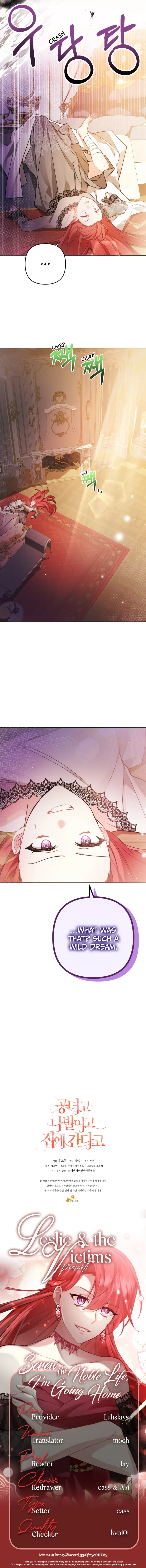 Screw the Noble Life, I’m Going Home Chapter 6 page 28