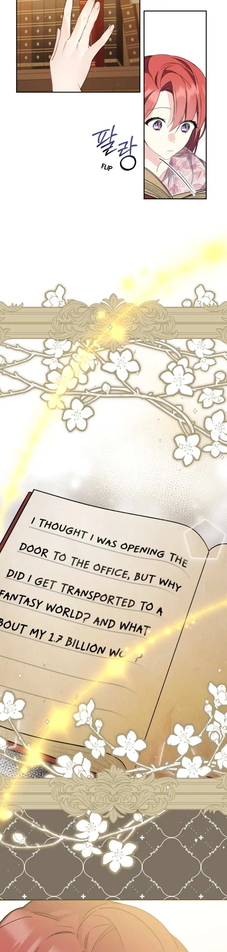 Screw the Noble Life, I’m Going Home Chapter 2 page 34