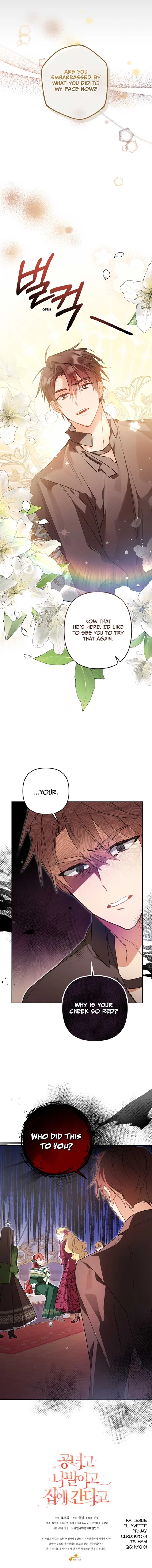 Screw the Noble Life, I’m Going Home Chapter 4 page 13