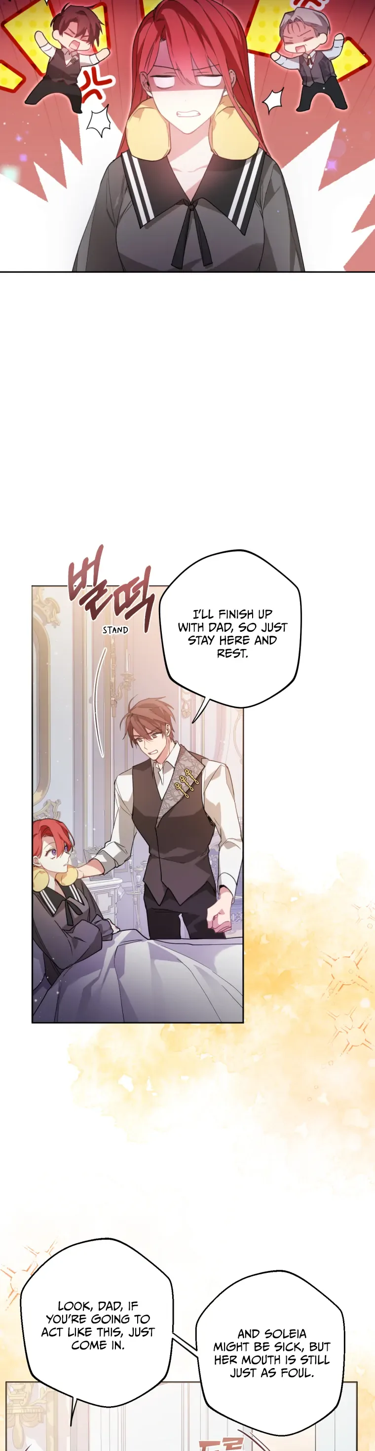 Screw the Noble Life, I’m Going Home Chapter 9 page 9