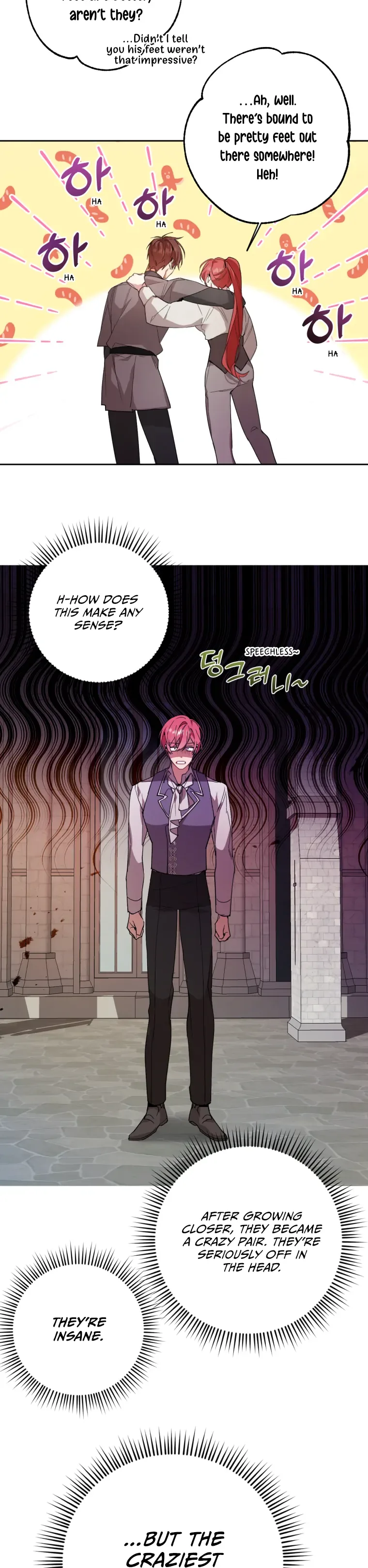 Screw the Noble Life, I’m Going Home Chapter 11 page 18