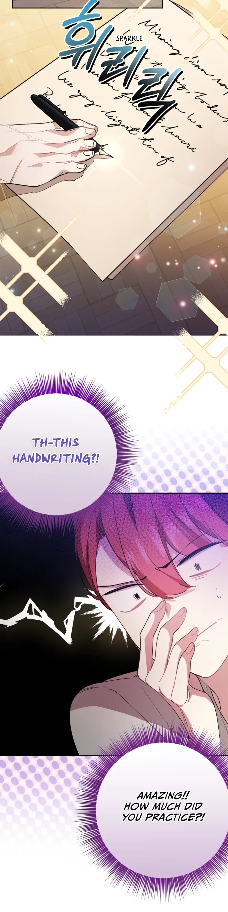 Screw the Noble Life, I’m Going Home Chapter 11 page 24