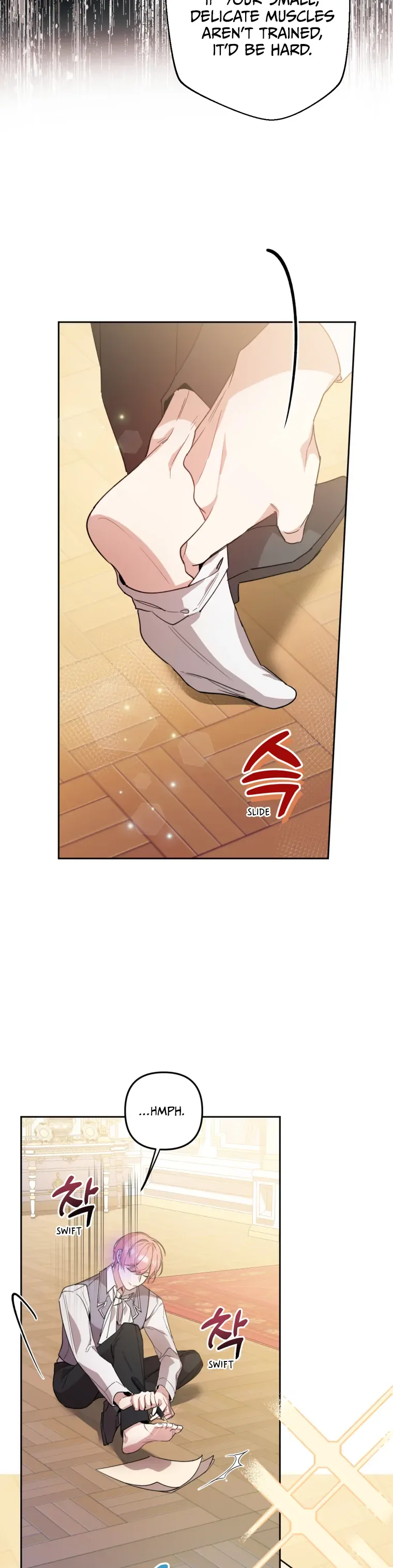 Screw the Noble Life, I’m Going Home Chapter 11 page 23
