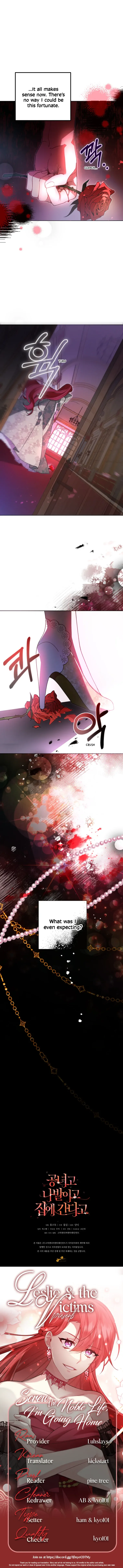 Screw the Noble Life, I’m Going Home Chapter 9 page 33