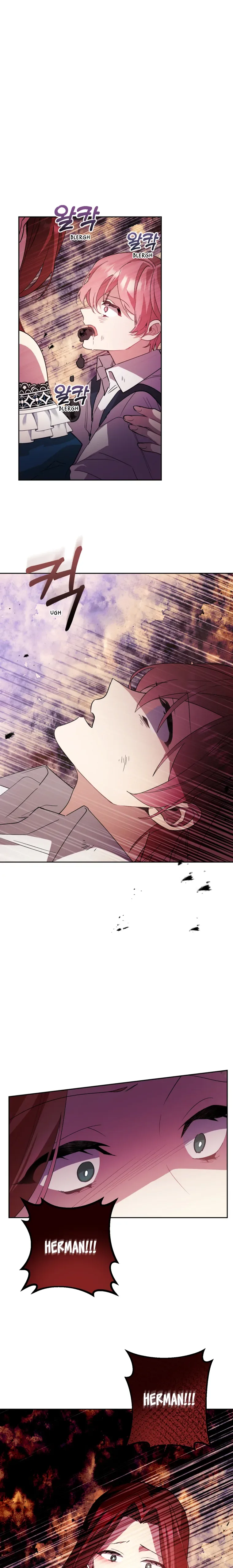 Screw the Noble Life, I’m Going Home Chapter 12 page 19