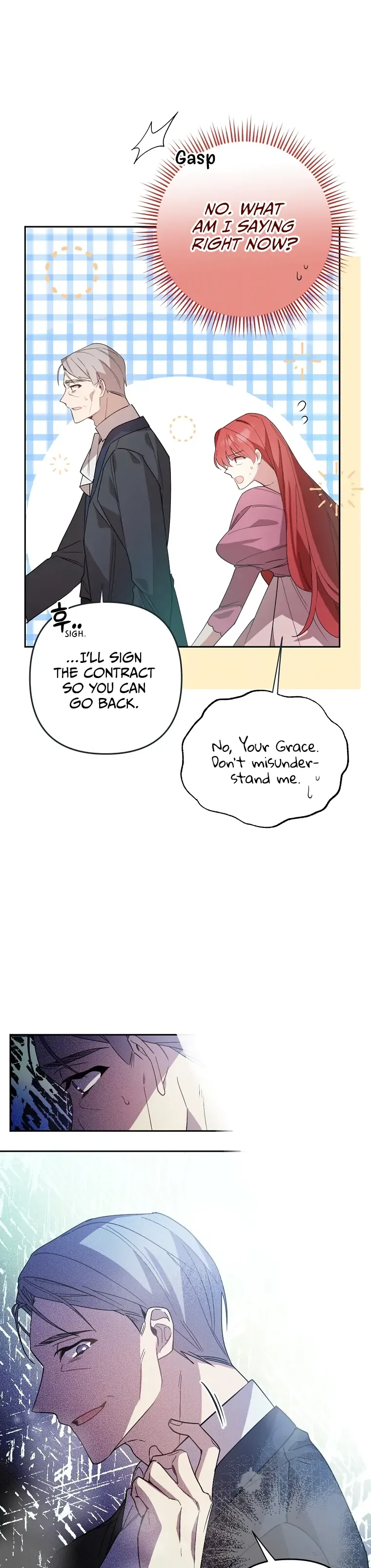 Screw the Noble Life, I’m Going Home Chapter 14 page 13