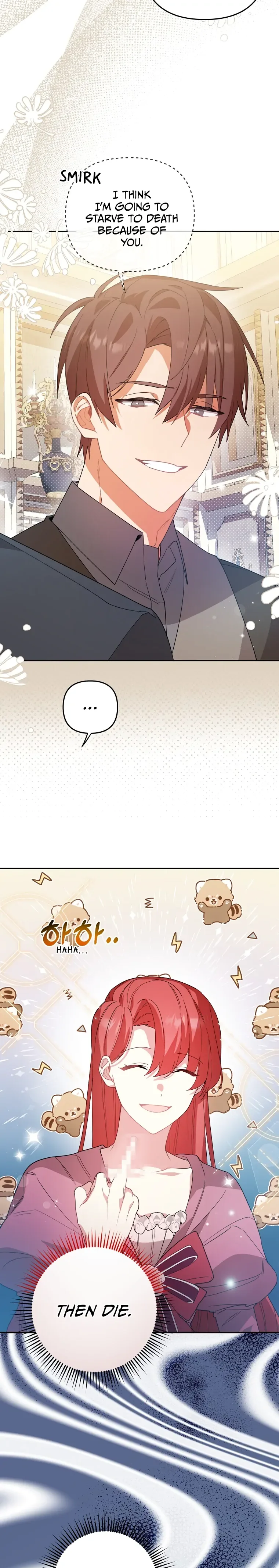 Screw the Noble Life, I’m Going Home Chapter 14 page 7