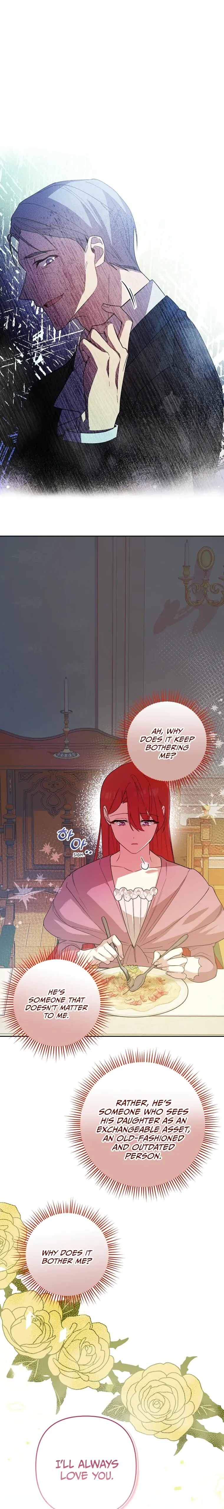 Screw the Noble Life, I’m Going Home Chapter 14 page 16