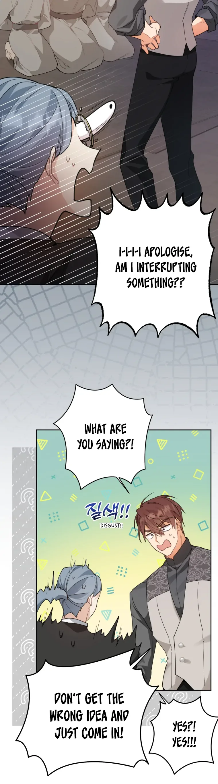 Screw the Noble Life, I’m Going Home Chapter 15 page 12