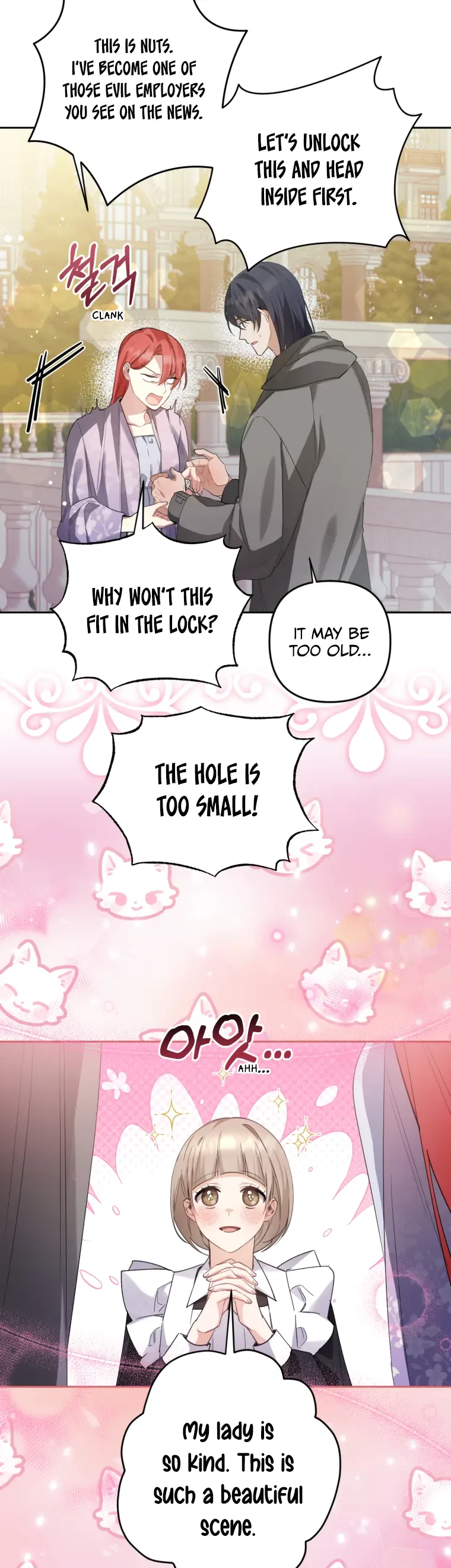 Screw the Noble Life, I’m Going Home Chapter 15 page 6