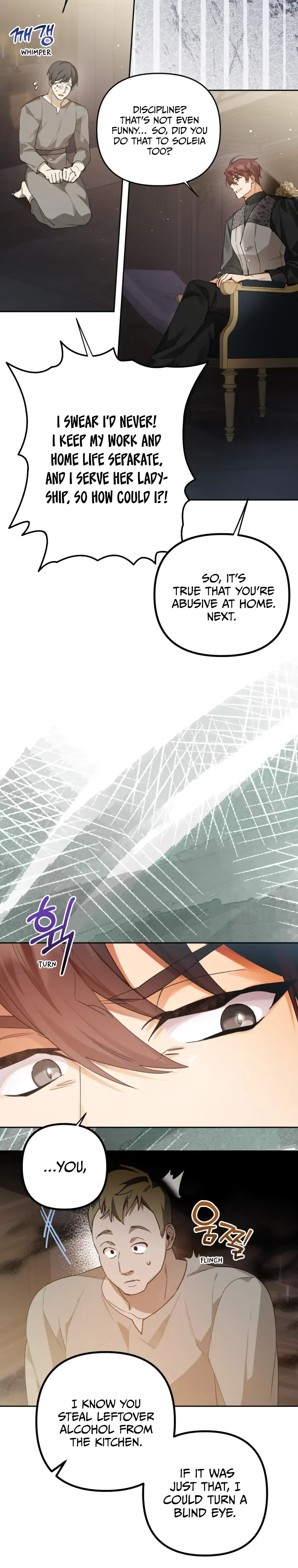 Screw the Noble Life, I’m Going Home Chapter 15 page 16