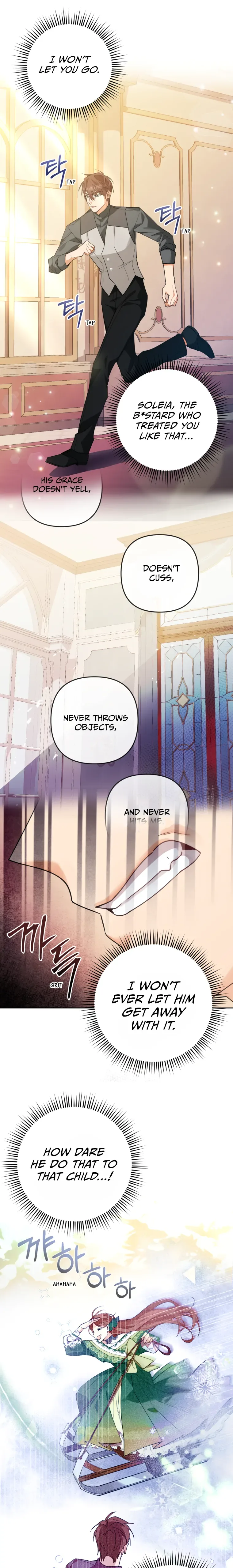 Screw the Noble Life, I’m Going Home Chapter 16 page 2