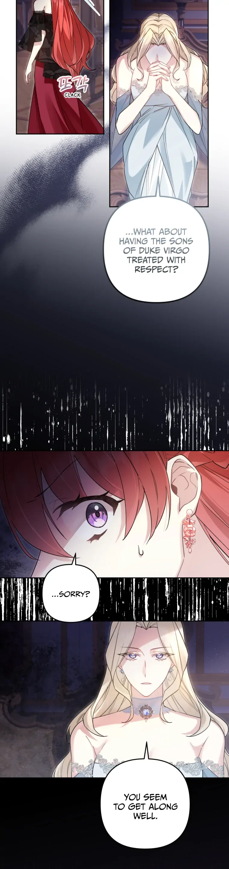 Screw the Noble Life, I’m Going Home Chapter 19 page 6