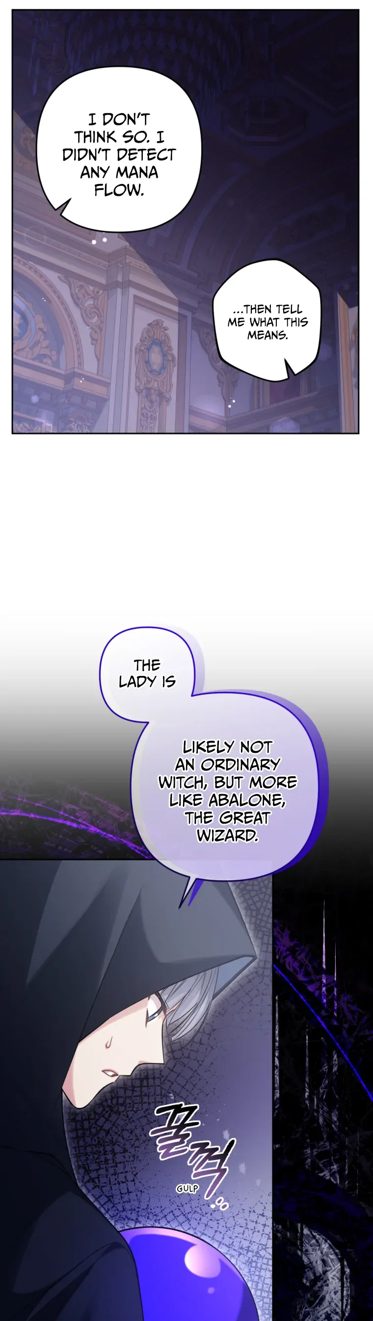 Screw the Noble Life, I’m Going Home Chapter 19 page 16