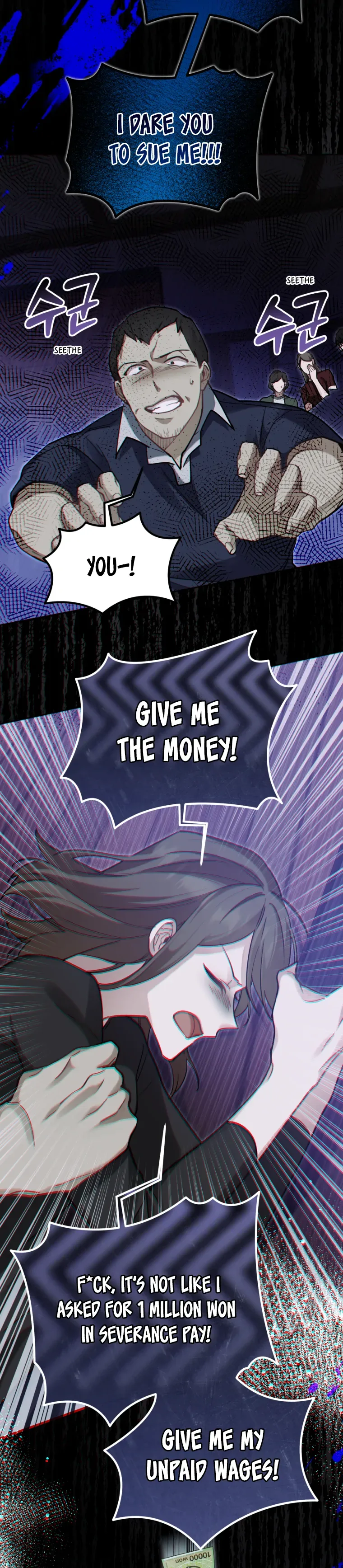 Screw the Noble Life, I’m Going Home Chapter 19 page 31
