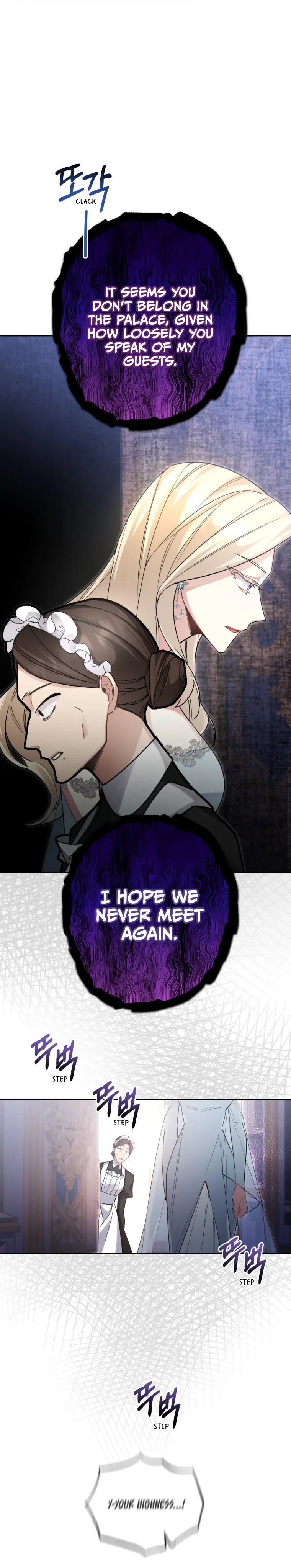Screw the Noble Life, I’m Going Home Chapter 19 page 23