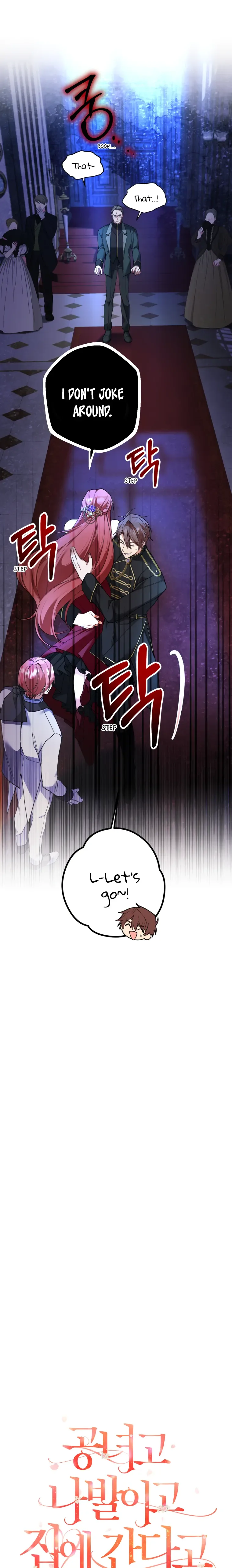Screw the Noble Life, I’m Going Home Chapter 20 page 8