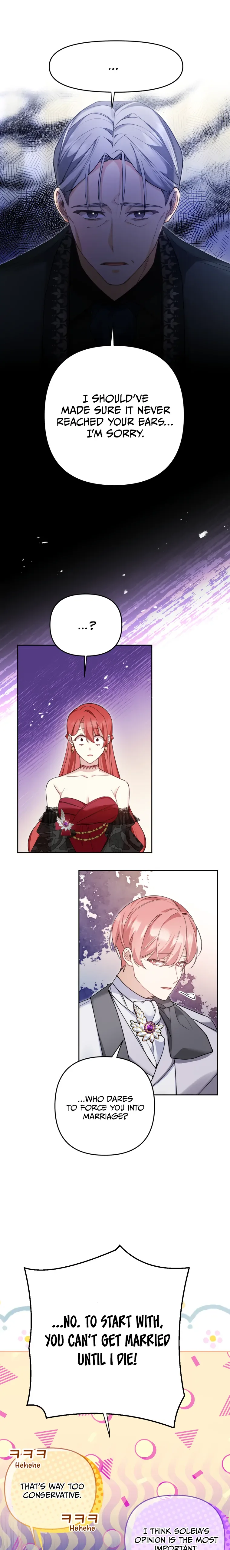 Screw the Noble Life, I’m Going Home Chapter 20 page 27
