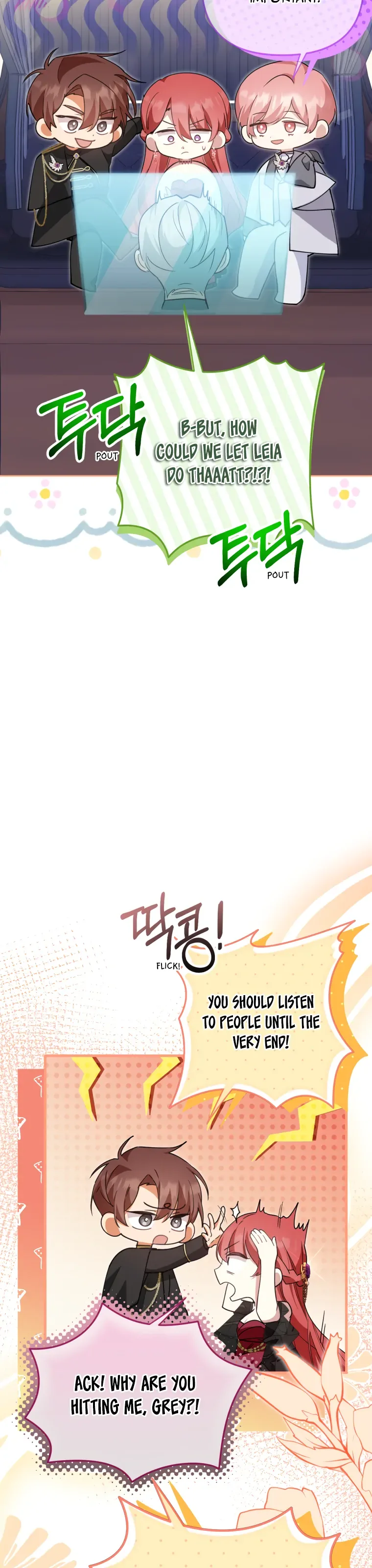 Screw the Noble Life, I’m Going Home Chapter 20 page 28