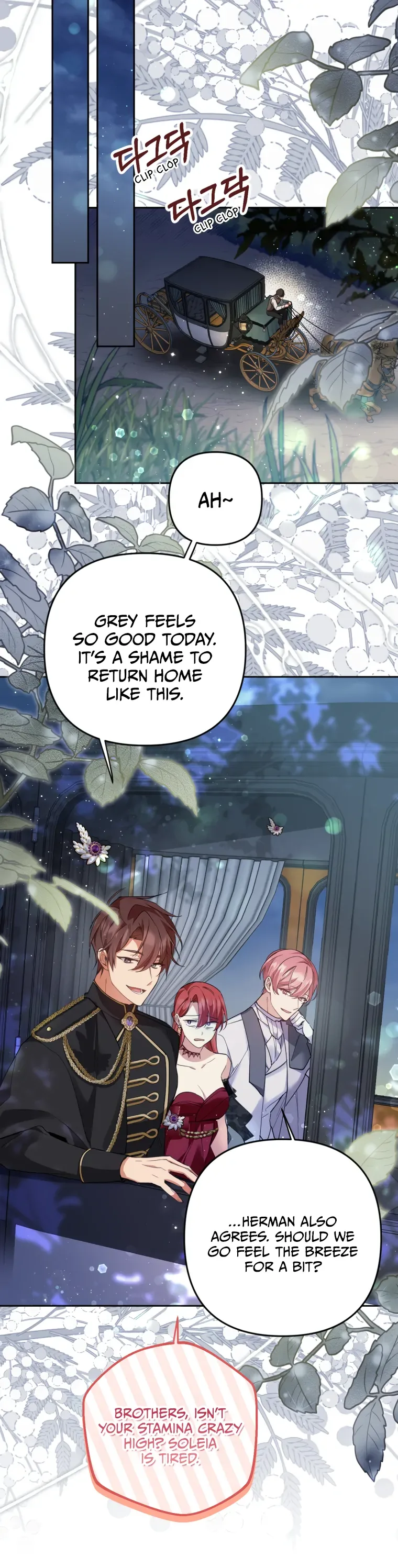 Screw the Noble Life, I’m Going Home Chapter 20 page 17