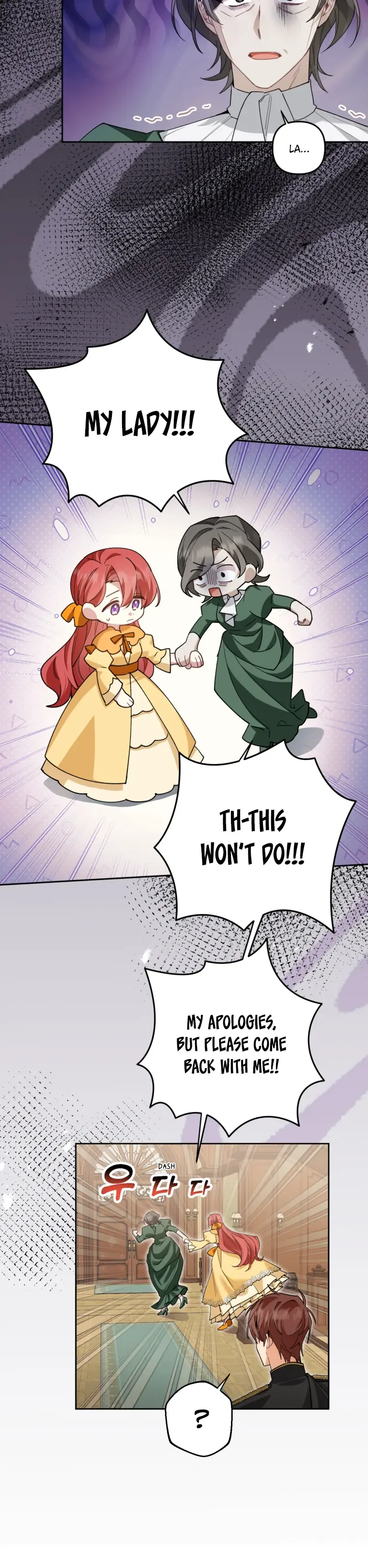 Screw the Noble Life, I’m Going Home Chapter 17 page 20