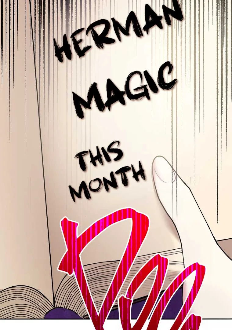 Screw the Noble Life, I’m Going Home Chapter 23 page 24