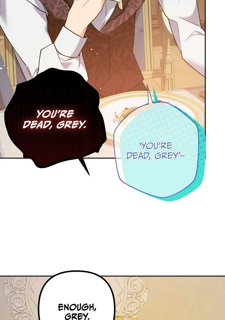 Screw the Noble Life, I’m Going Home Chapter 23 page 47
