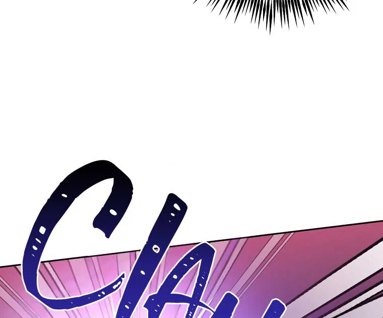 Screw the Noble Life, I’m Going Home Chapter 25 page 77