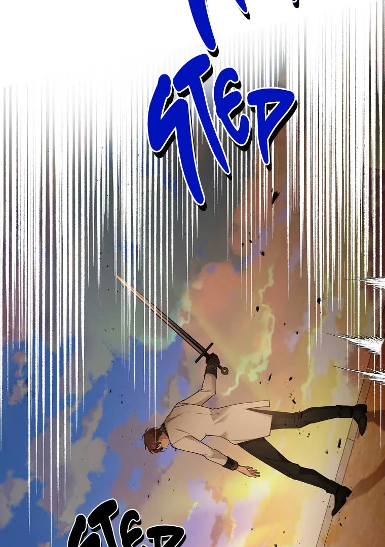 Screw the Noble Life, I’m Going Home Chapter 25 page 51