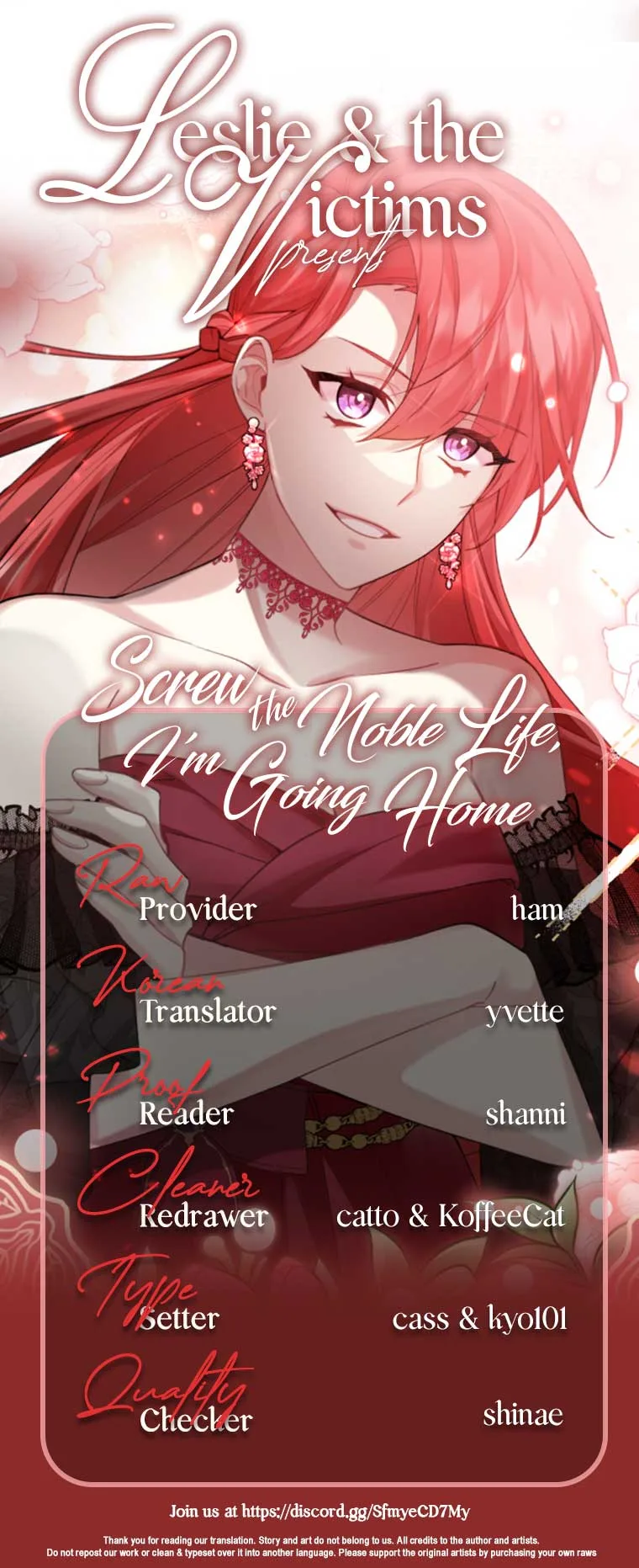 Screw the Noble Life, I’m Going Home Chapter 25 page 128