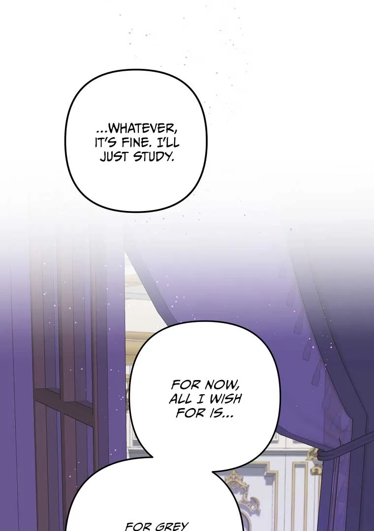 Screw the Noble Life, I’m Going Home Chapter 23 page 83