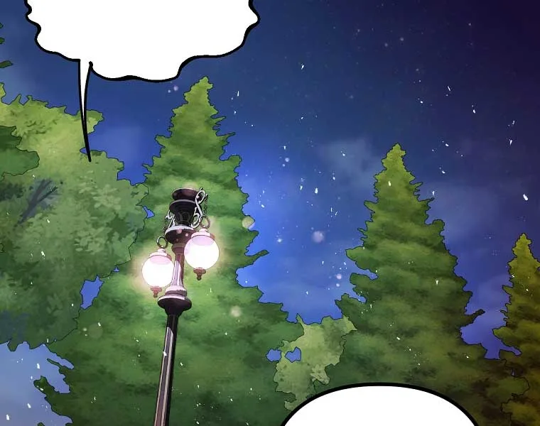 Screw the Noble Life, I’m Going Home Chapter 25 page 119