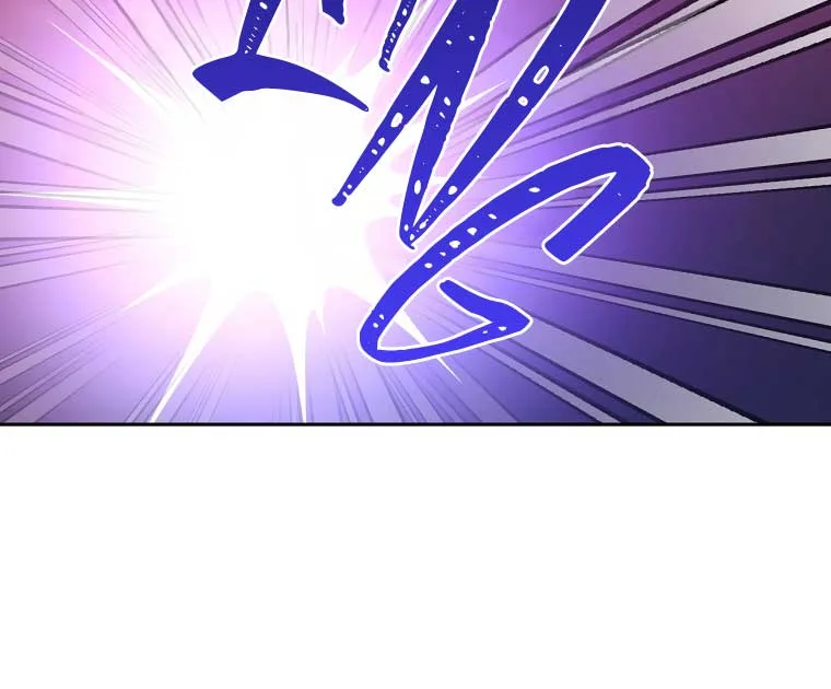Screw the Noble Life, I’m Going Home Chapter 25 page 78