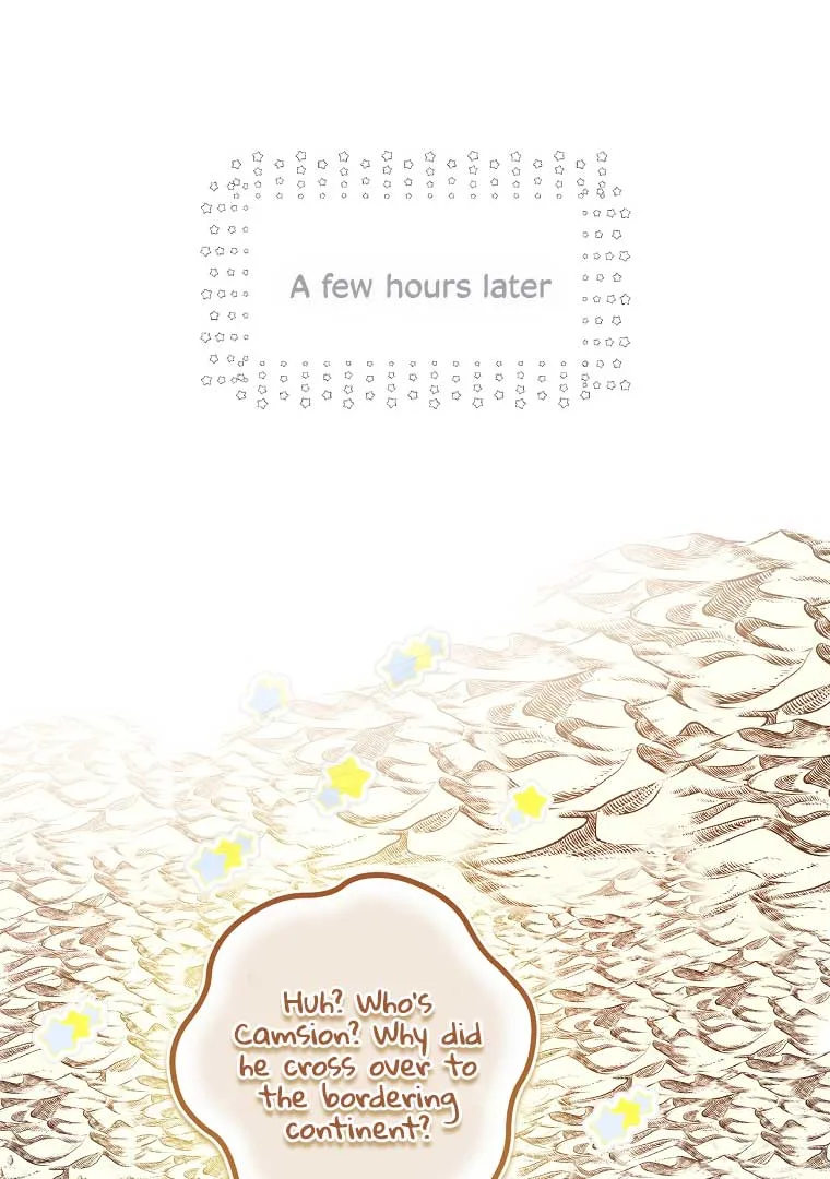 Screw the Noble Life, I’m Going Home Chapter 23 page 97