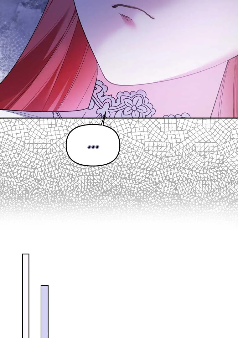 Screw the Noble Life, I’m Going Home Chapter 23 page 107